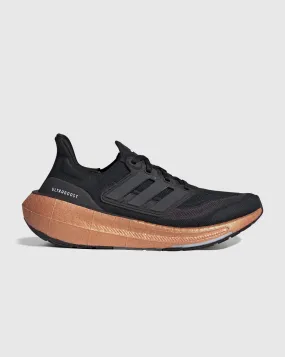 Adidas Ultraboost Light Nero Donna