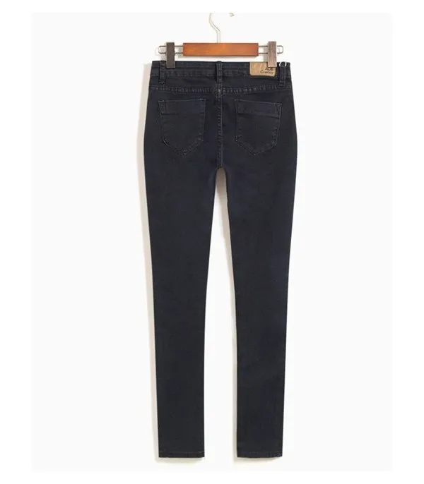 Black Bally Jeans